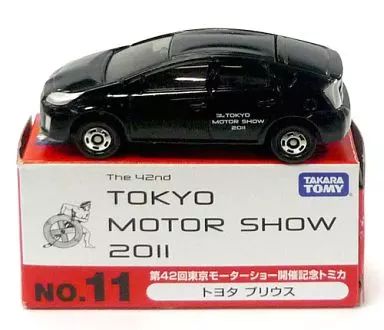 中古】トミカ 1/60 トヨタ プリウス(ブラック) 「第42回 東京モーター
