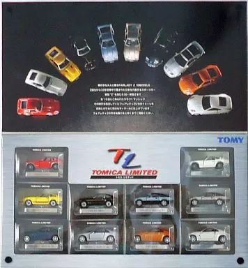 TOMICA LIMITED フェアレディZ 10台セット　新品未開封 中古】トミカ ニッサン フェアレディZ 10台セット 「トミカリミテッド
