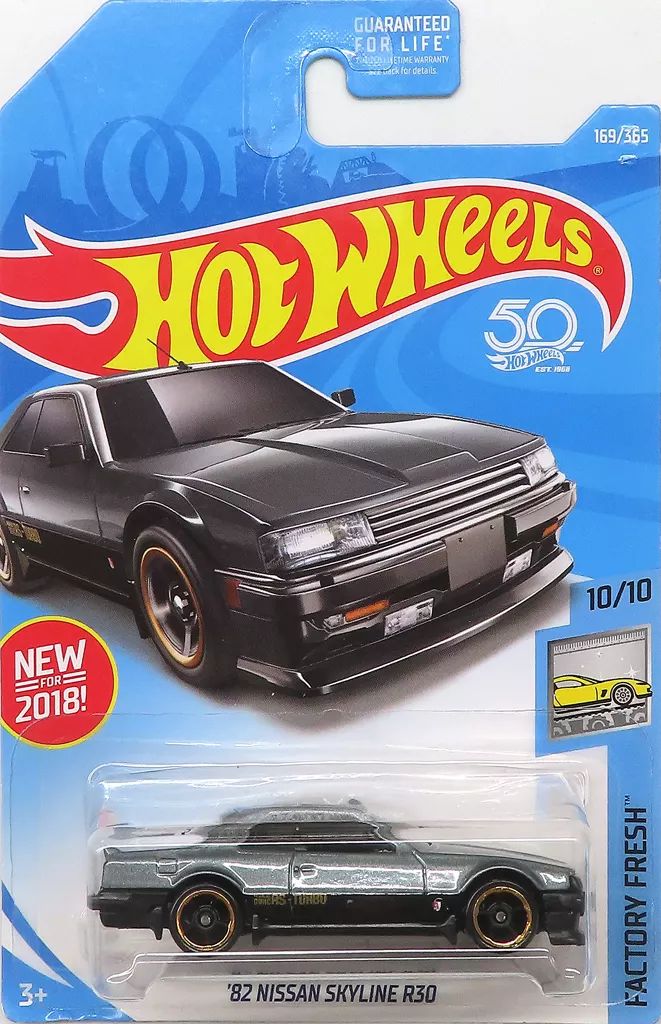 【中古】ミニカー 1/64 82 NISSAN SKYLINE R30(シルバー×ブラック) 「Hot Wheels FACTORY FRESH」 [FJY21]