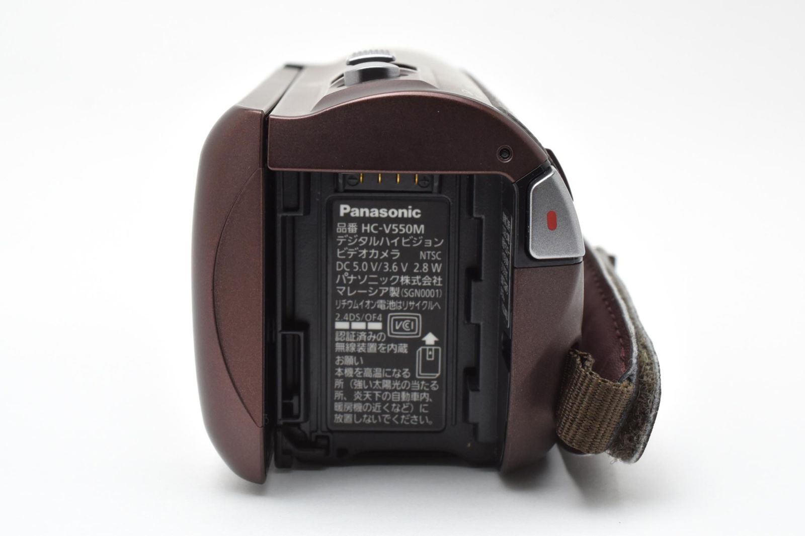 Panasonic HC-V550M ビデオカメラ 美品 茶色 【公式通販】
