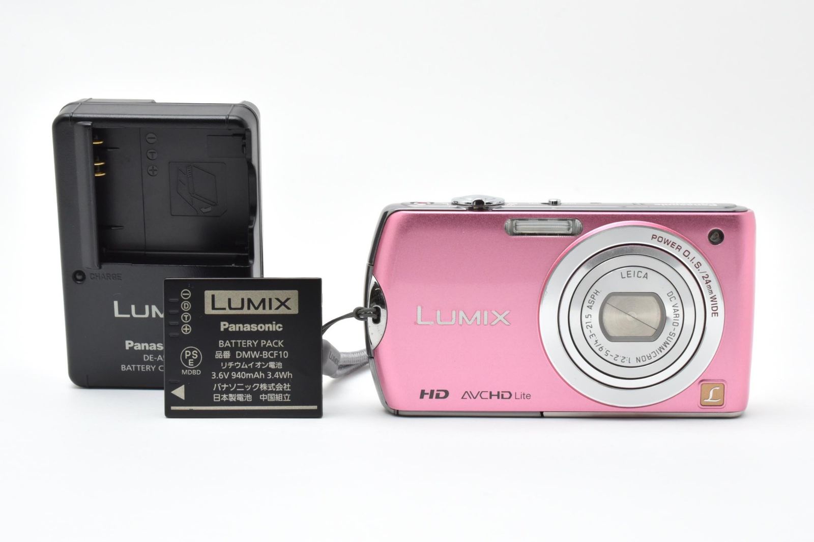 実用品】Panasonic パナソニック LUMIX DMC-FX70 ピンク コンパクト