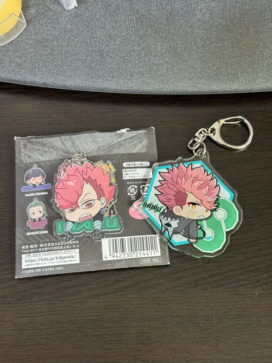 みーさん専用 新品 ラブブ アルファベット ポップマート ミニ POP MART 限定 展示会