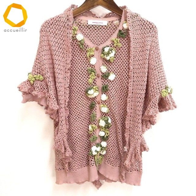 KANEKO ISAO - ワンダフルワールド定価52,800円の透かし編みカーディガン＆花柄モチーフ付 sux ワンダフルワールド WONDERFUL WORLD カネコイサオ KANEKO ISAO