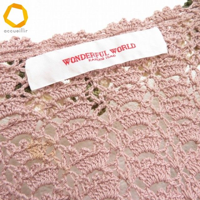 su ワンダフルワールド カネコイサオ WONDERFUL WORLD KANEKO ISAO