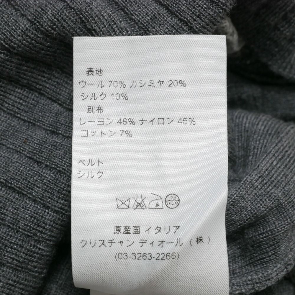 Christian Dior クリスチャンディオール カーディガン サイズ36 リブニット レース シルクリボン イタリア製 ブランド古着【中古】20260312/RA8319 Christian Dior - Christian Dior クリスチャンディオール