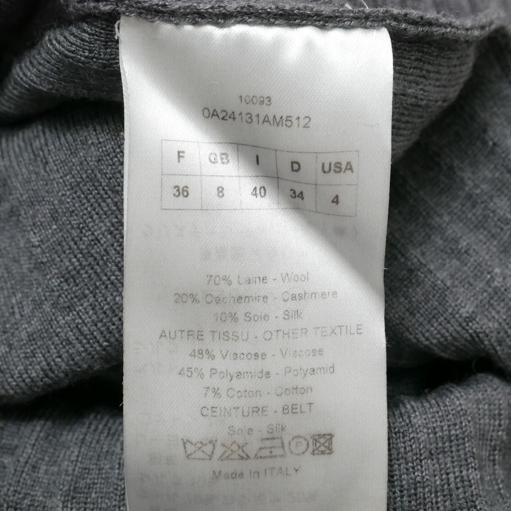 Christian Dior クリスチャンディオール カーディガン サイズ36
