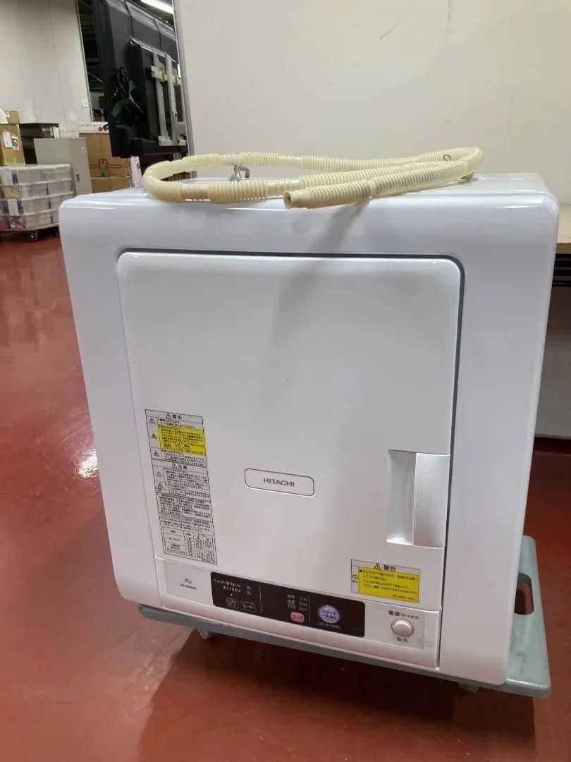 HITACHI 電気式乾燥機 DE-N40WX形 2021年製 たのメル便 【公式通販】