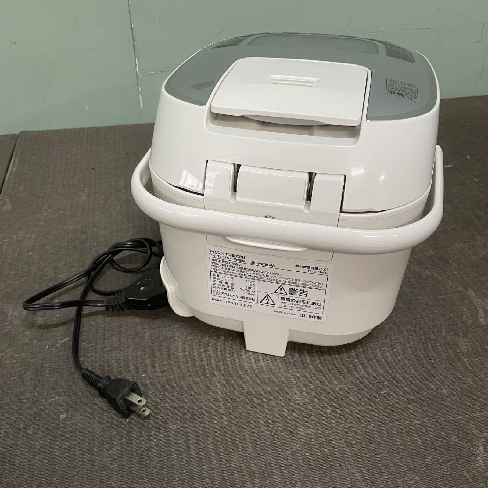 ♭ アイリスオーヤマ 炊飯器 5.5合炊き ERC-MC50-W 2019年製 - メルカリ