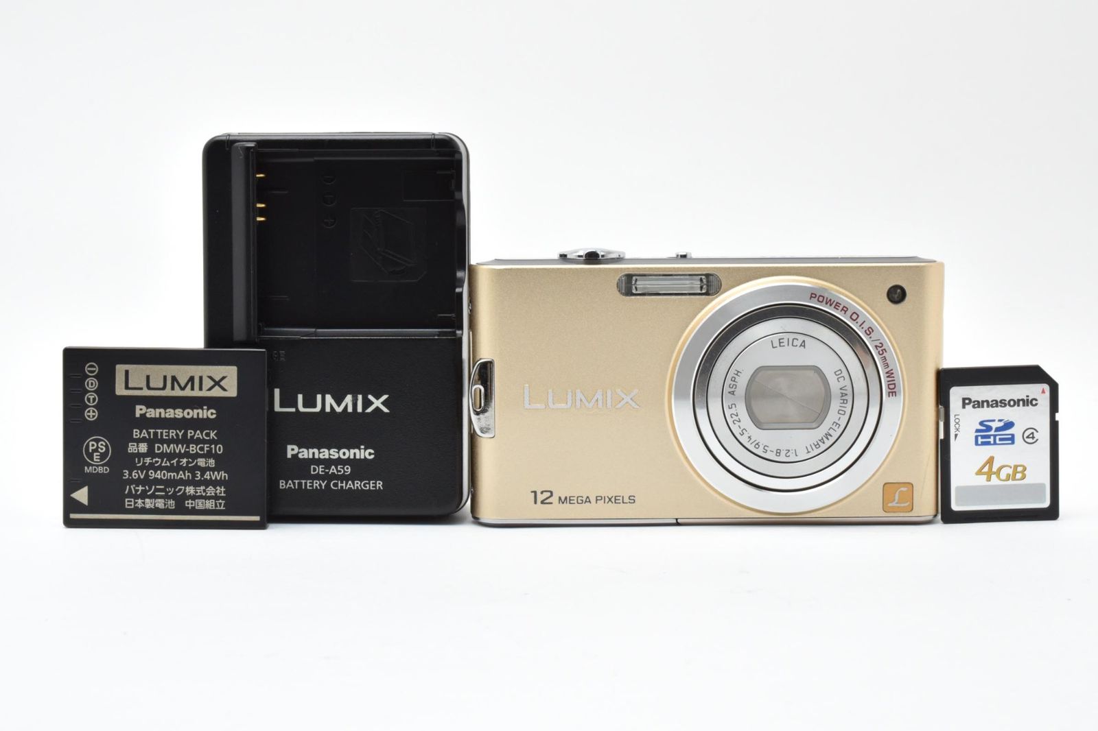 Panasonic LUMIX DMC-FX60 コンパクトデジタルカメラ パナソニック 