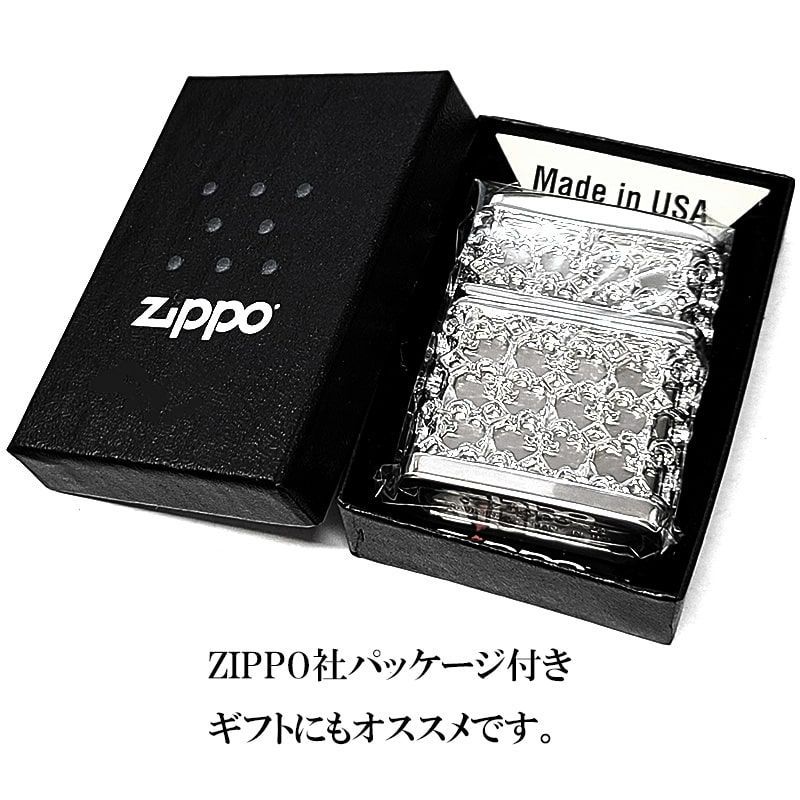 ZIPPO ライター メタルジャケット ニッケル鏡面仕上げ シルバー ジッポ 