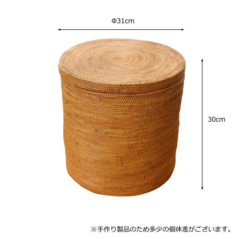 アジアン雑貨 アタバスケット ラウンド＜フタ付き＞ Φ31cm×H30cm BAS
