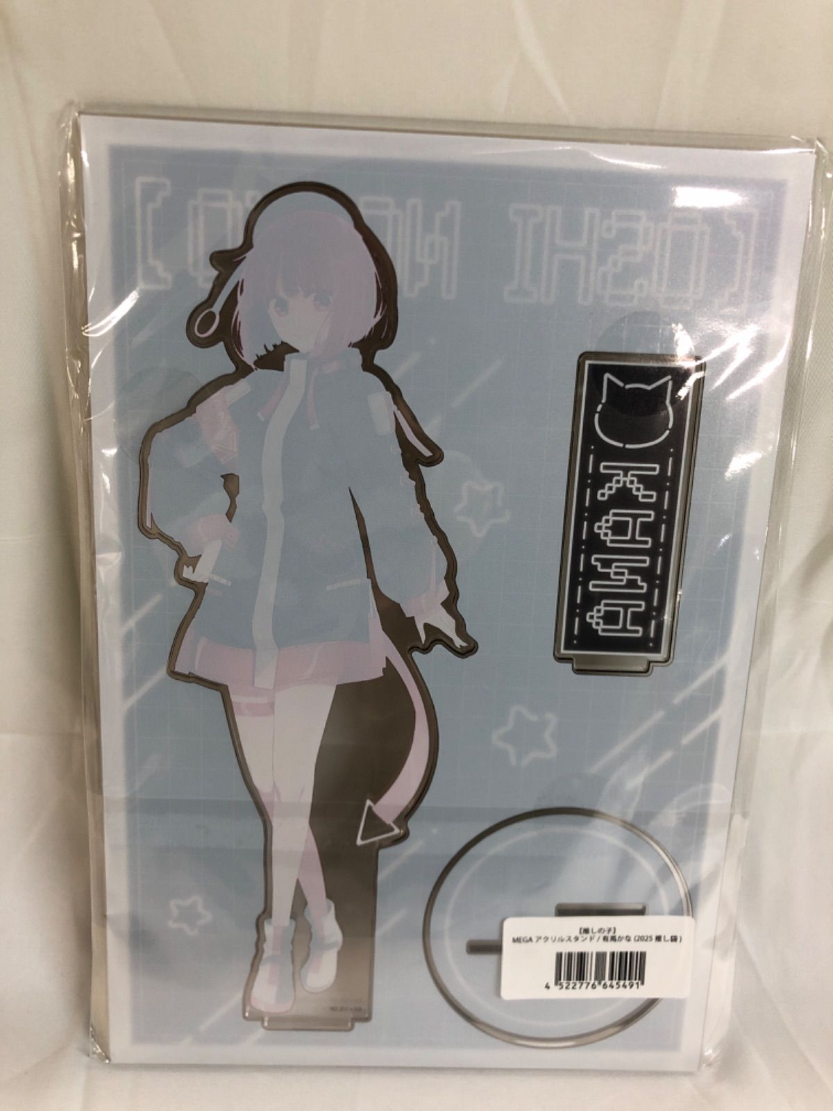 ☆【推しの子】有馬かな MEGAアクリルスタンド - メルカリ