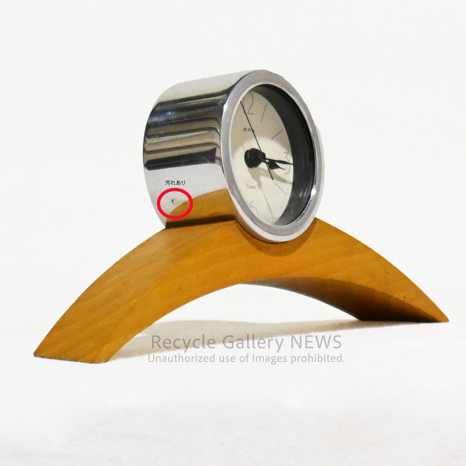 ○ イギリス ヴィンテージ 置き時計 ziro quartz clock 1980s made in 