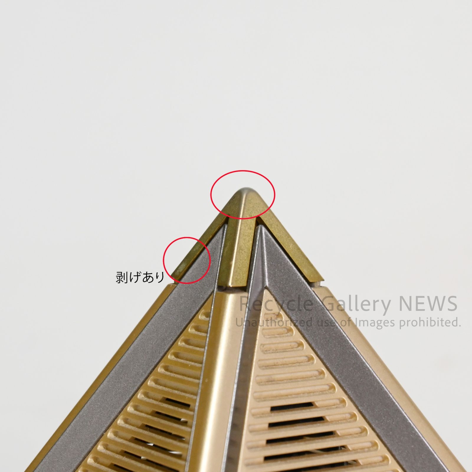 ○ SEIKO Pyramidtalk 時計 日本 ヴィンテージ セイコー ピラミッド