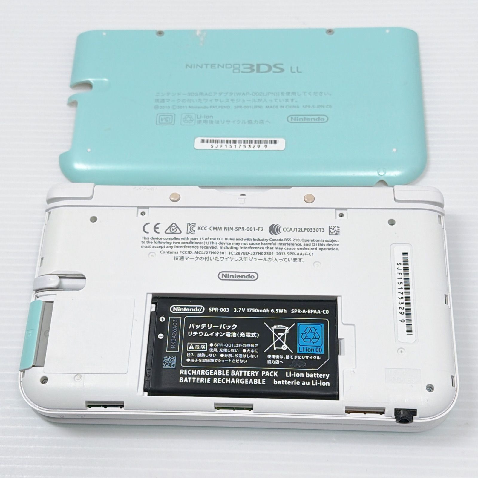 ニンテンドー 3DSLL ミントホワイト 良品 遊べるセット 動作確認済み