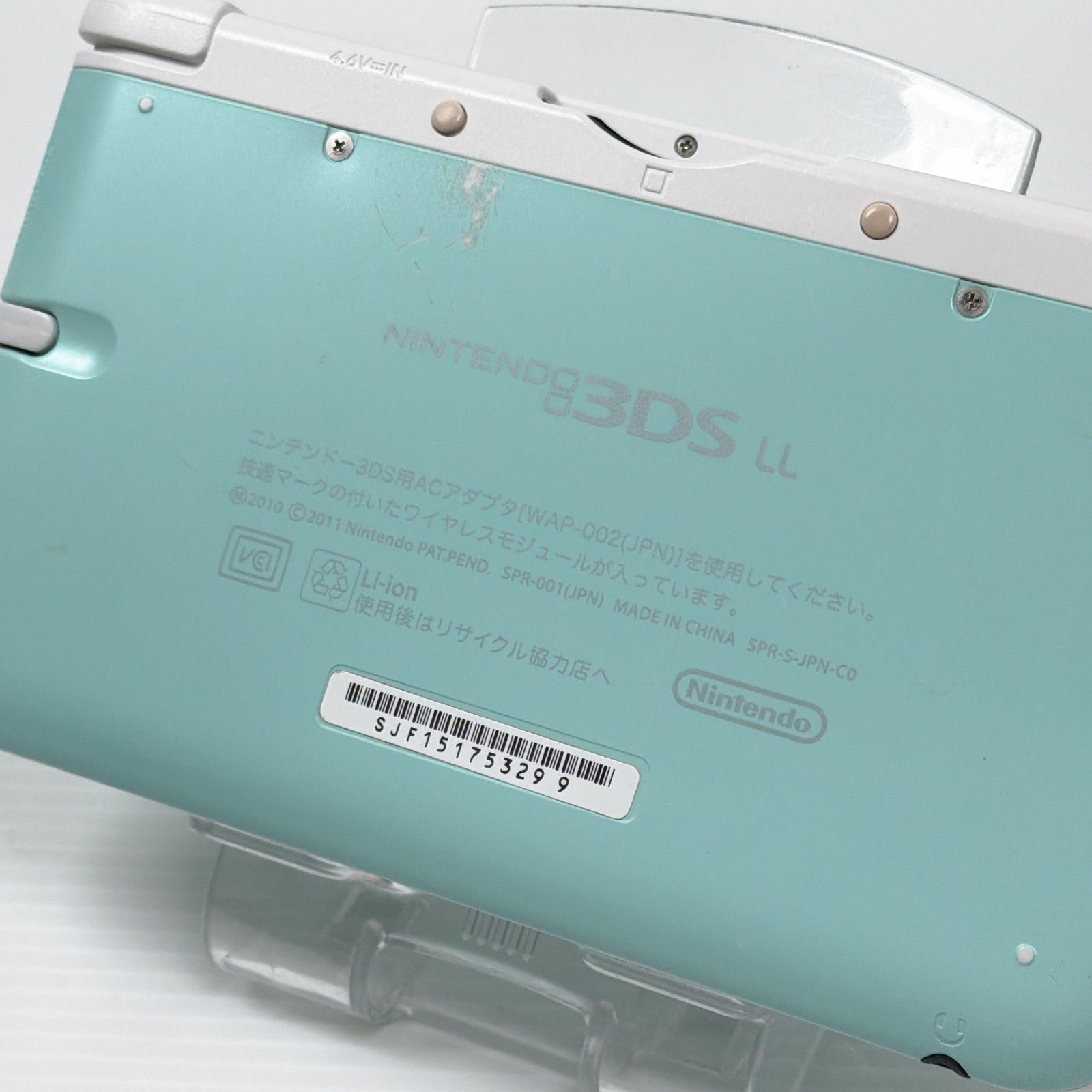 ニンテンドー 3DSLL ミントホワイト 良品 遊べるセット 動作確認済み