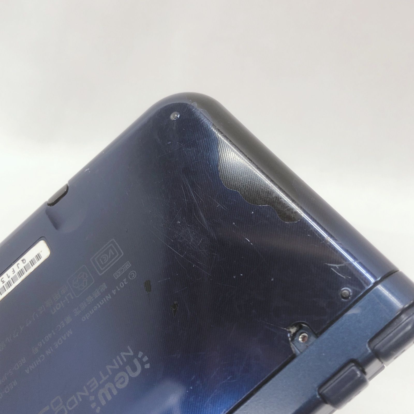 3DS LL ネイビー 本体のみ 難あり - メルカリ