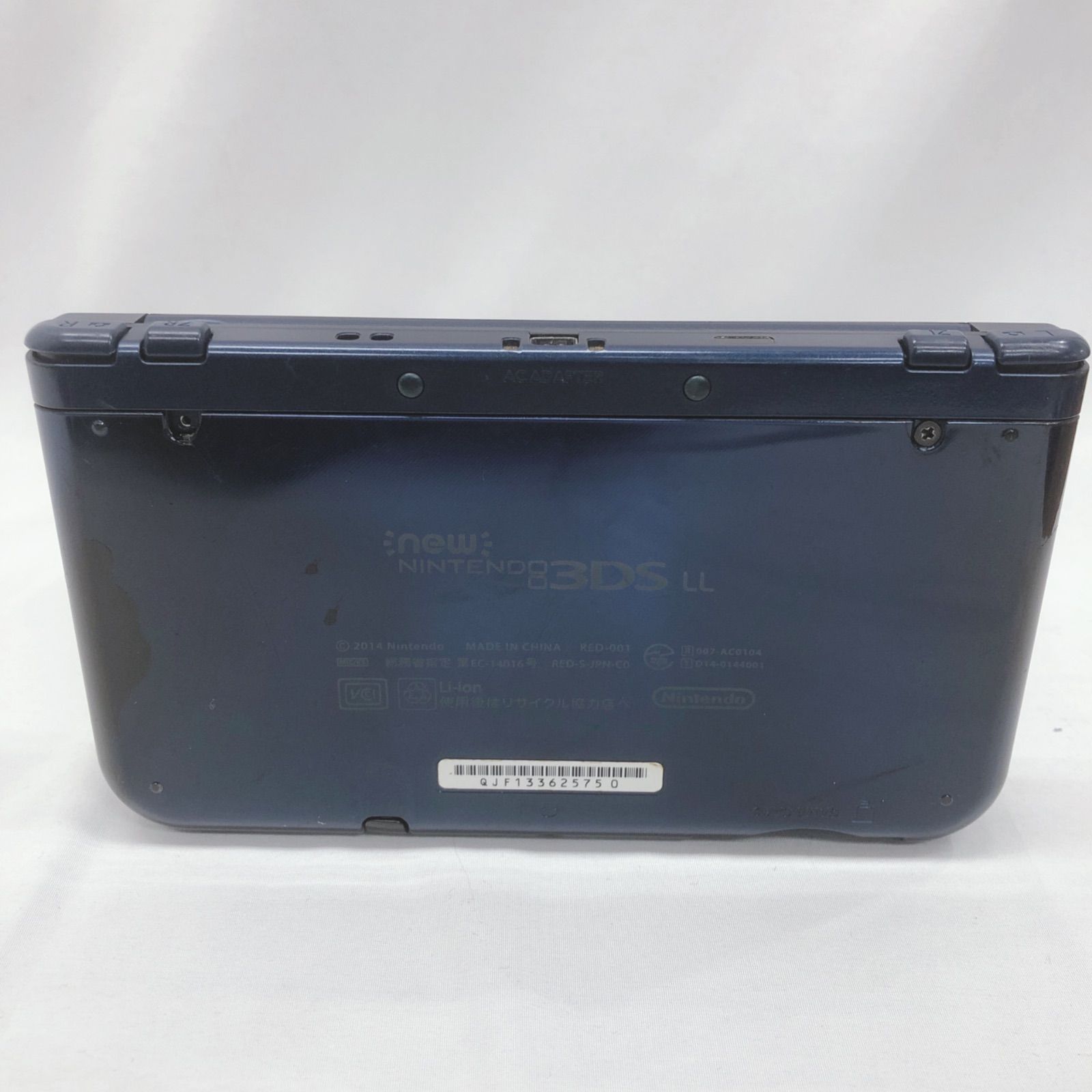 3DS LL ネイビー 本体のみ 難あり - メルカリ