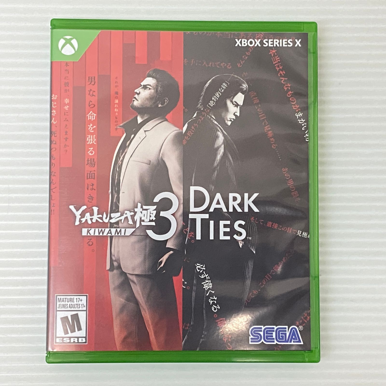 □【北米版】 XBOX Series X Yakuza Kiwami 3 & Dark Ties 中古品 smxbox094822