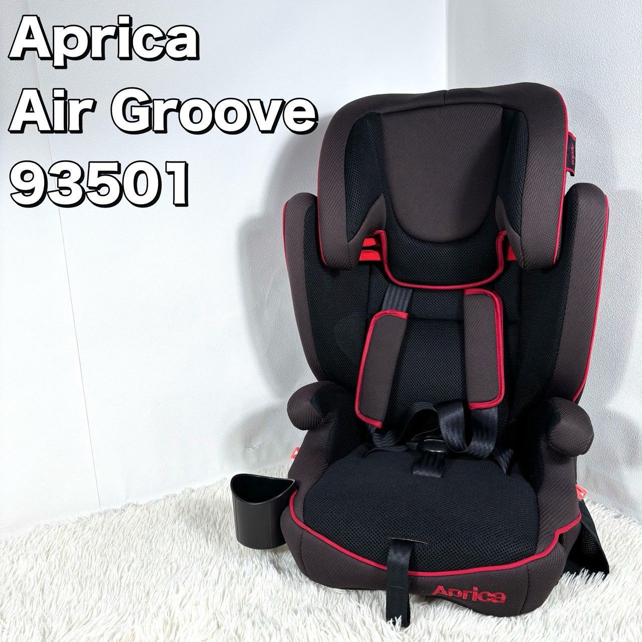 Aprica アップリカ エアグルーヴ 93501 ジュニアシート 公式通販