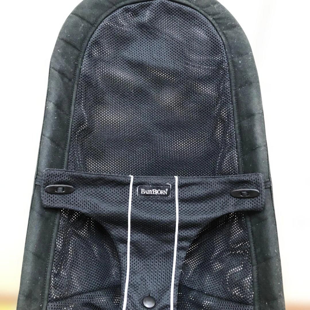 ベビービョルン バウンサー メッシュ ブラック BABY BJORN バランス 