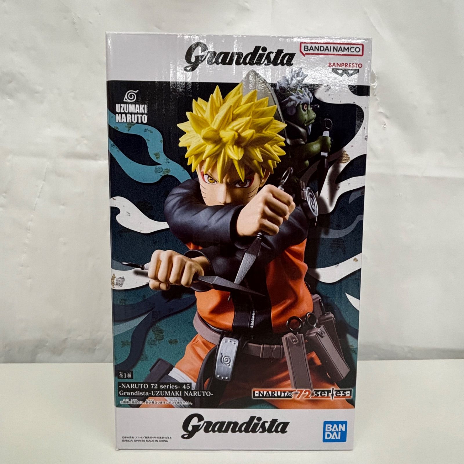 未開封 -NARUTO 72 series- 45 Grandista うずまきナルト 3個セット 