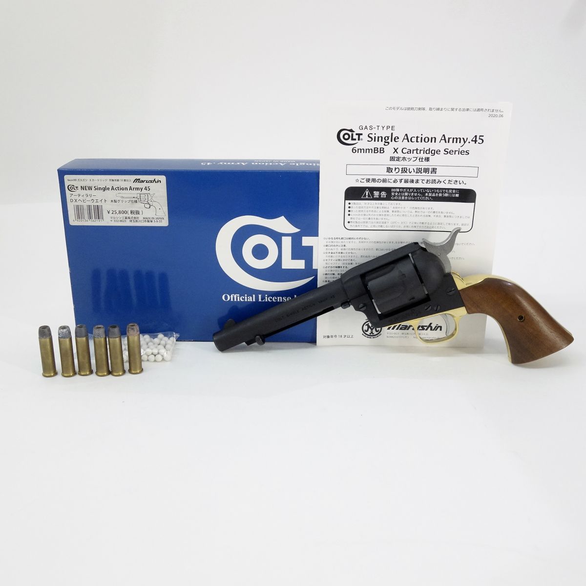 Yahoo!オークション マルシン MARUSHIN COLT S.A.A シングルアクション