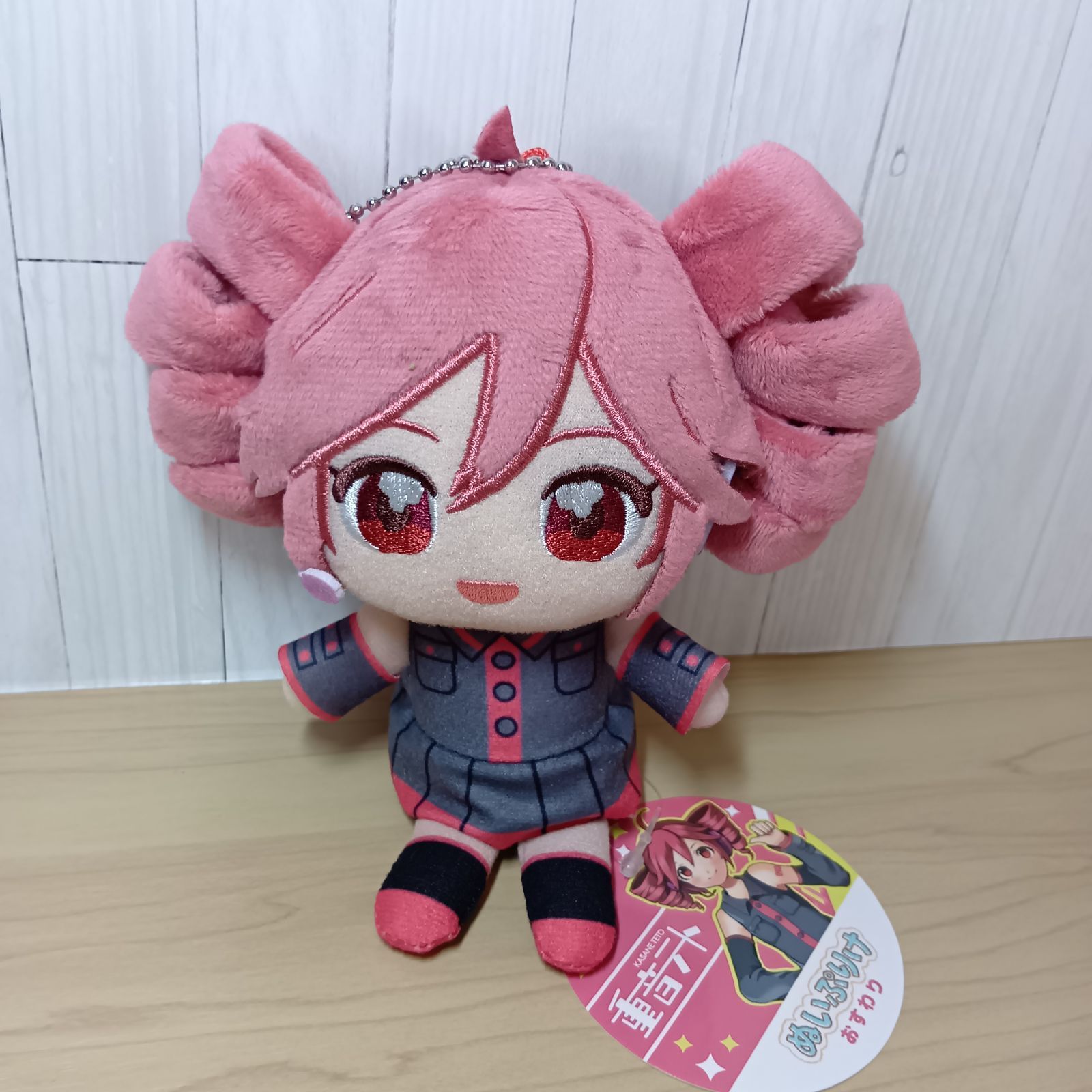 重音テト ぬいぷりけ おすわり マスコット - メルカリ