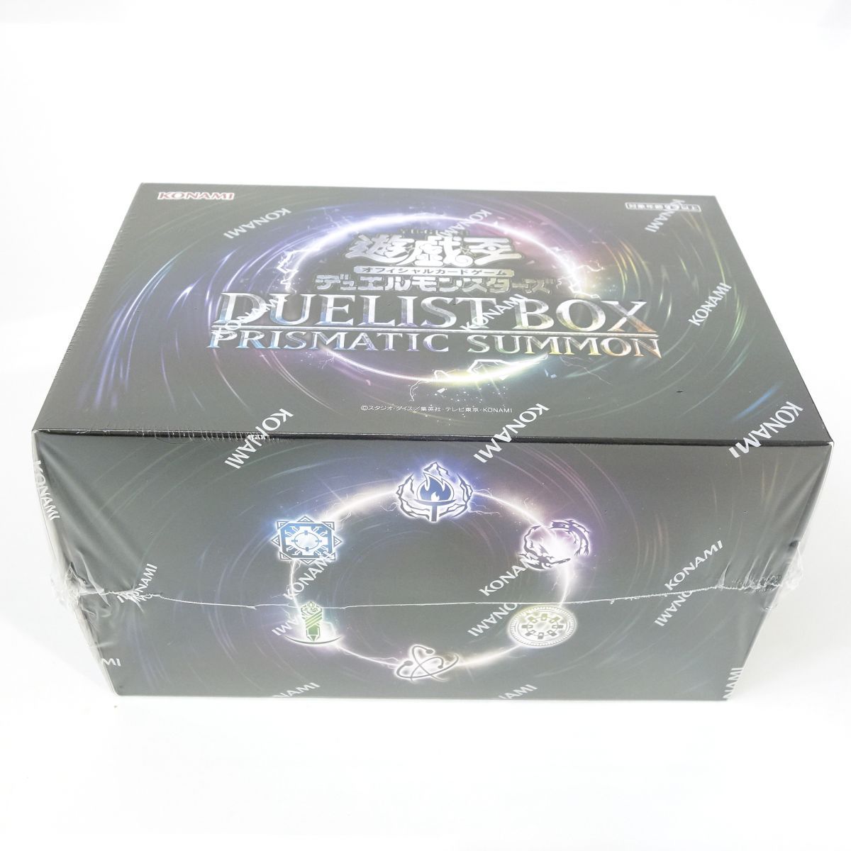 遊戯王OCGデュエルモンスターズ 遊戯王 デュエリストボックス プリズマ