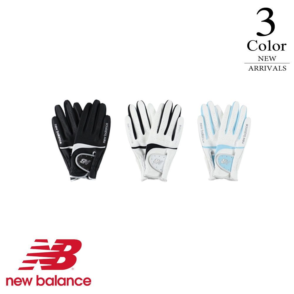 ニューバランス ゴルフ 両手グローブ〔スムースシンセティックレザー〕 0126985501 【SS/S寸：レディース】New balance GOLF ゴルフグローブ レディース【2026新作】【メール便】