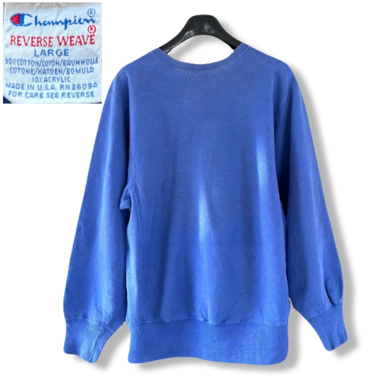 90s 完全目無し Champion チャンピオン USA製 L ブルー Reverse Weave