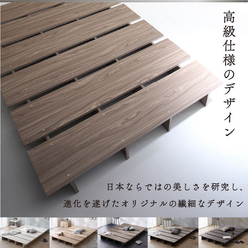 最安値】ダブルベッド 頑丈 すのこベッド ベッドフレーム単品 新品送料