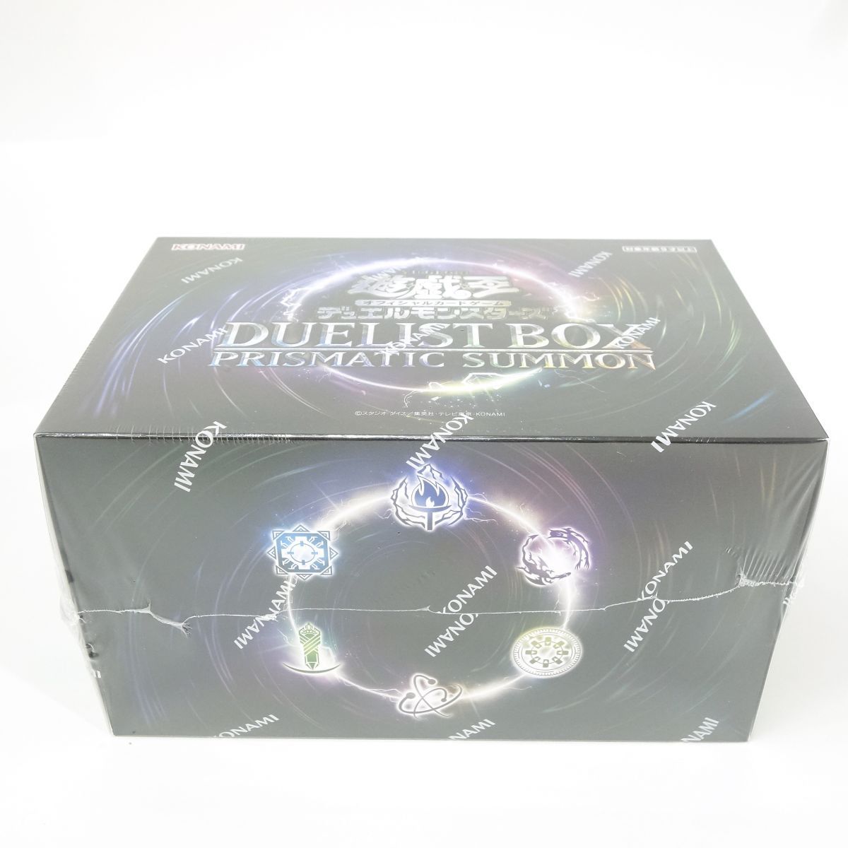 未開封】遊戯王 OCG デュエルモンスターズ DUELIST BOX デュエリスト