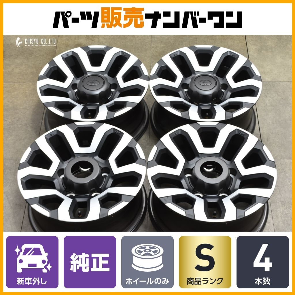 新車外し】トヨタ 再再販 ランドクルーザー 70 再再販 純正 16in 7.0J