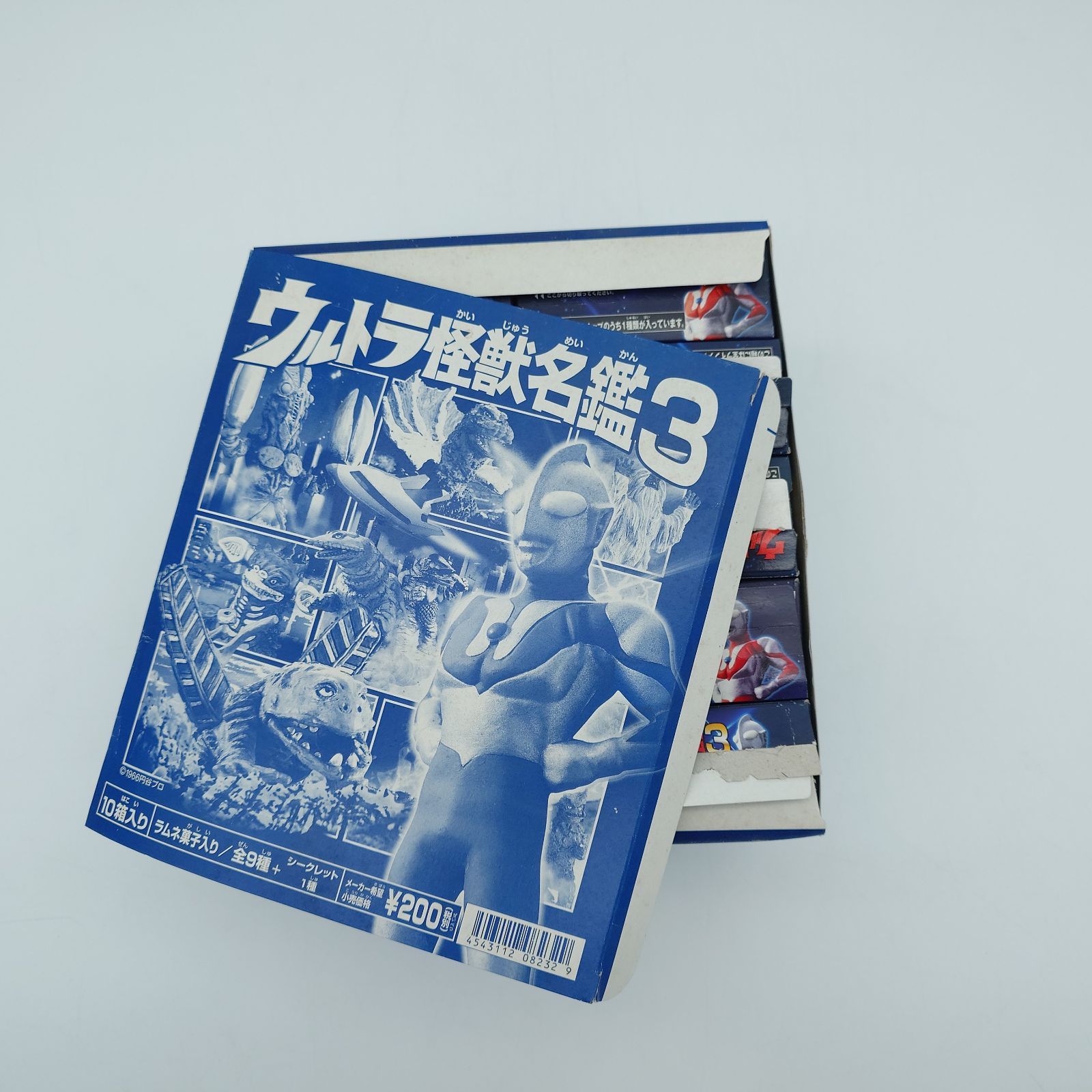 ウルトラ怪獣名鑑3 10個セット