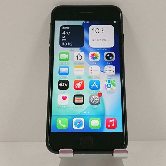 スマートフォン・携帯電話 iPhoneSE 第2世代 64GB ドコモ ブラック