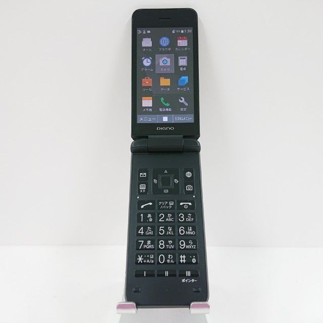 DIGNO ケータイ4 NPA202KC SoftBank ブラック 送料無料 本体 c17988