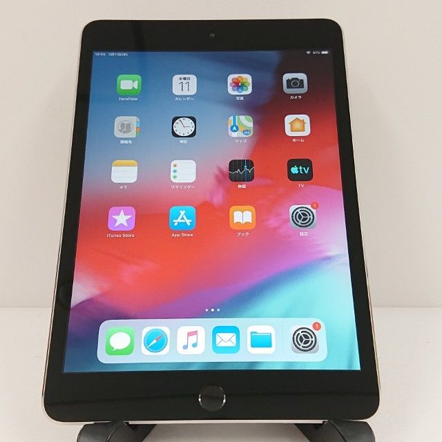 中古品〕 iPad Air 第5世代 64GB ブルー MM6U3J／A SIMフリー【258】