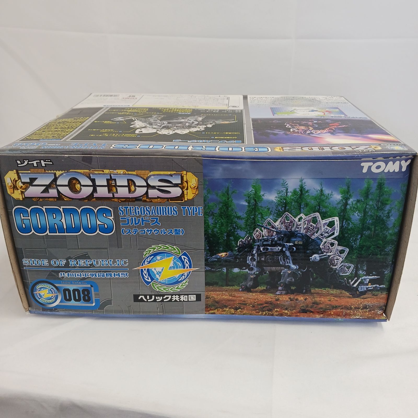 未開封保管品】タカラトミー ゾイドシリーズ「ゾイド RZ-008 ゴルドス