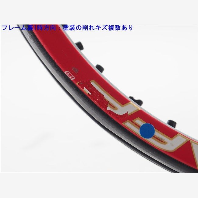 中古 テニスラケット ウィルソン プロ スタッフ 100エル 2014年モデル (L2)WILSON PRO STAFF 100L 2014 中古 テニスラケット ウィルソン プロ スタッフ 100エル 2014年モデル