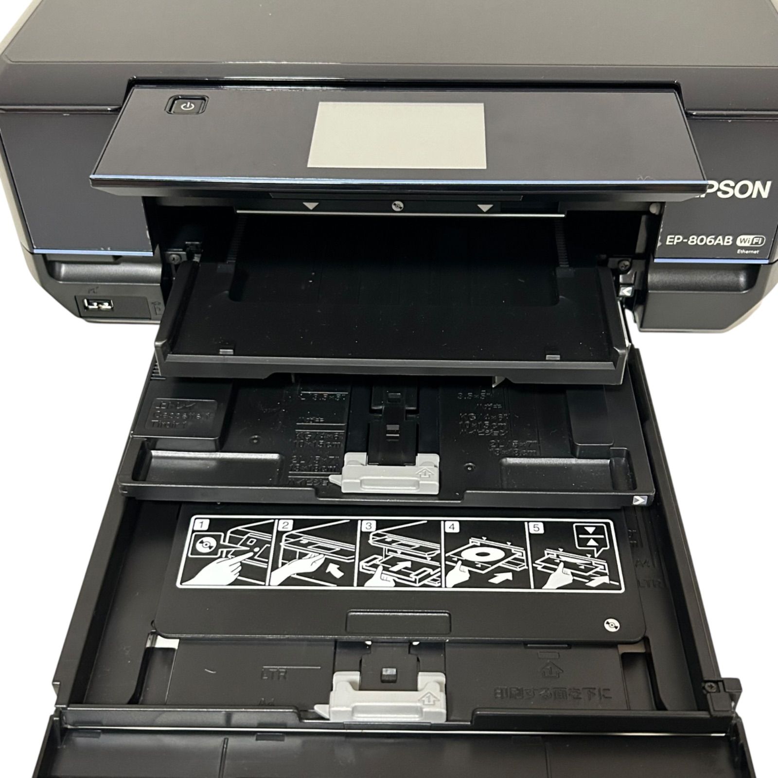 EPSON EP-806AB インクジェットプリンター 付属品あり EPSON EP-806AB