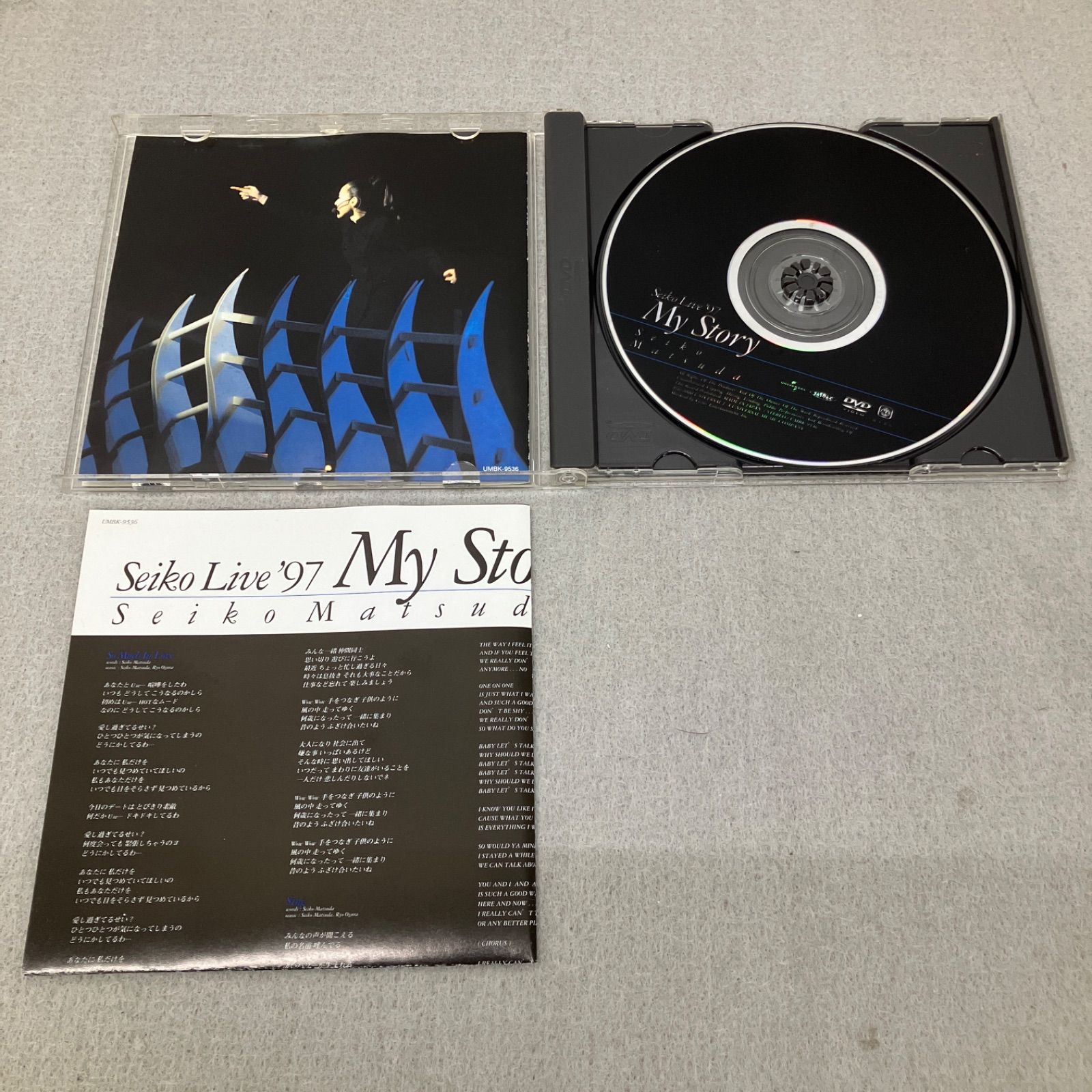 松田聖子 Seiko Live 97 My Story DVD PB3005U f013 - メルカリ