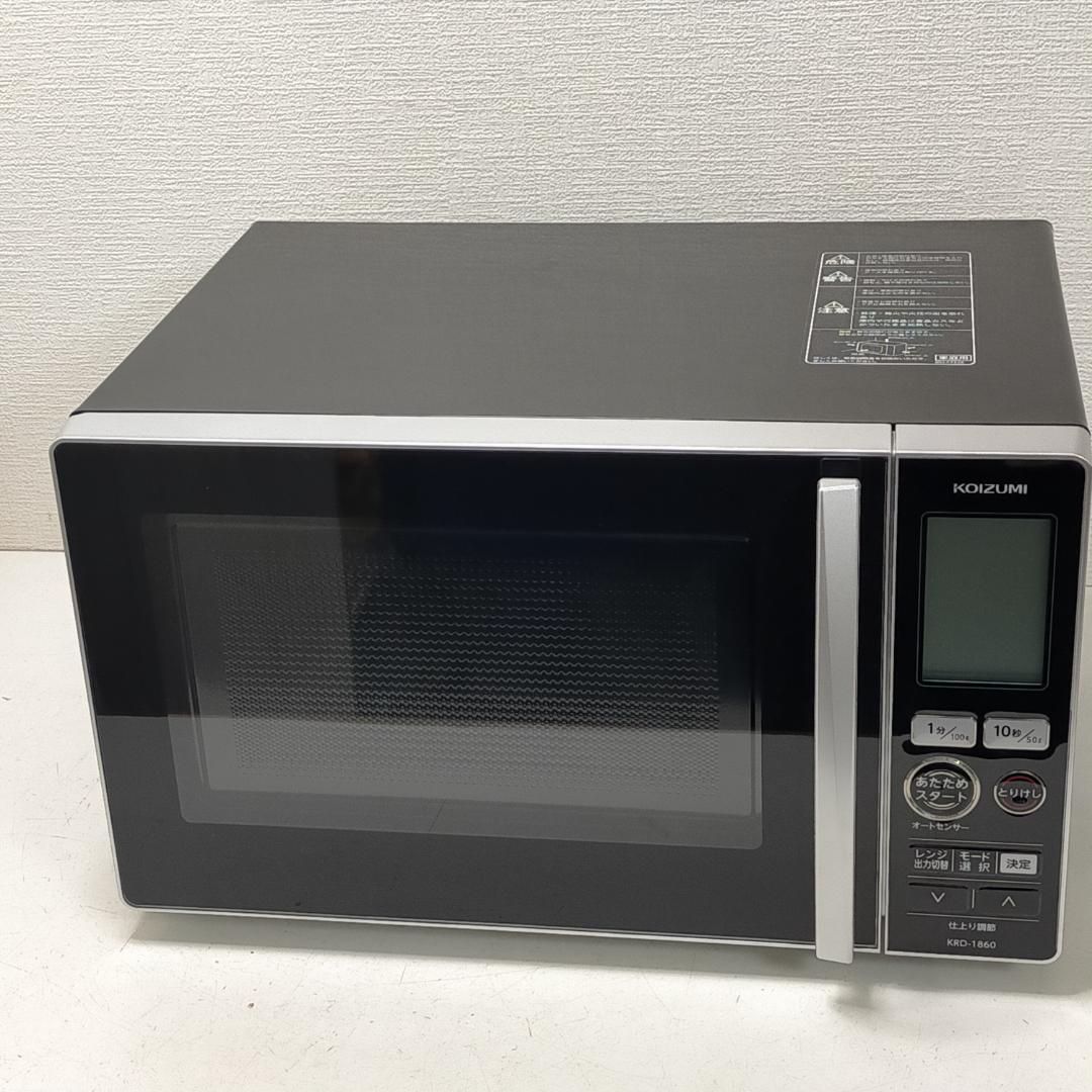 【美品】KOIZUMI 小泉 電子レンジ KRD-1860 2020年製 KOIZUMI コイズミ 電子レンジ KRD-1860 2020年製 黒 家庭用 デジタル