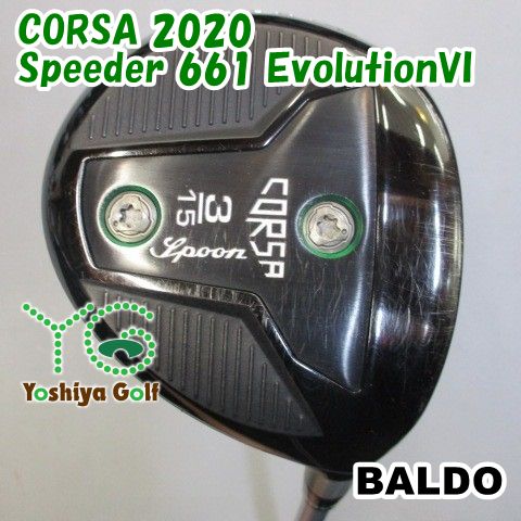 フェアウェイウッド バルド CORSA 2020/Speeder 661 EvolutionVI/S/15