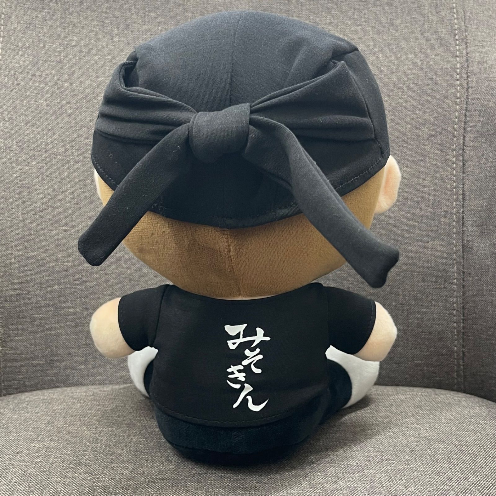 NPAA】みそきん HIKAKIN ヒカキン ぬいぐるみ 3体 - メルカリ