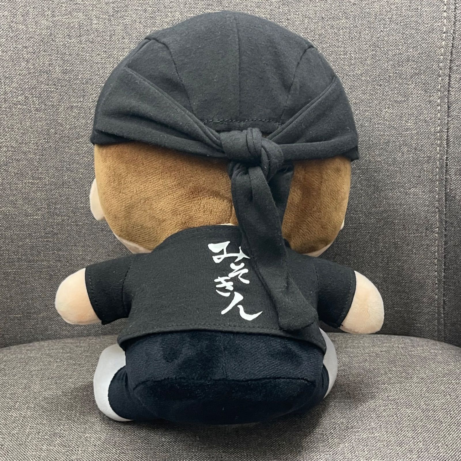 NPAA】みそきん HIKAKIN ヒカキン ぬいぐるみ 3体 - メルカリ