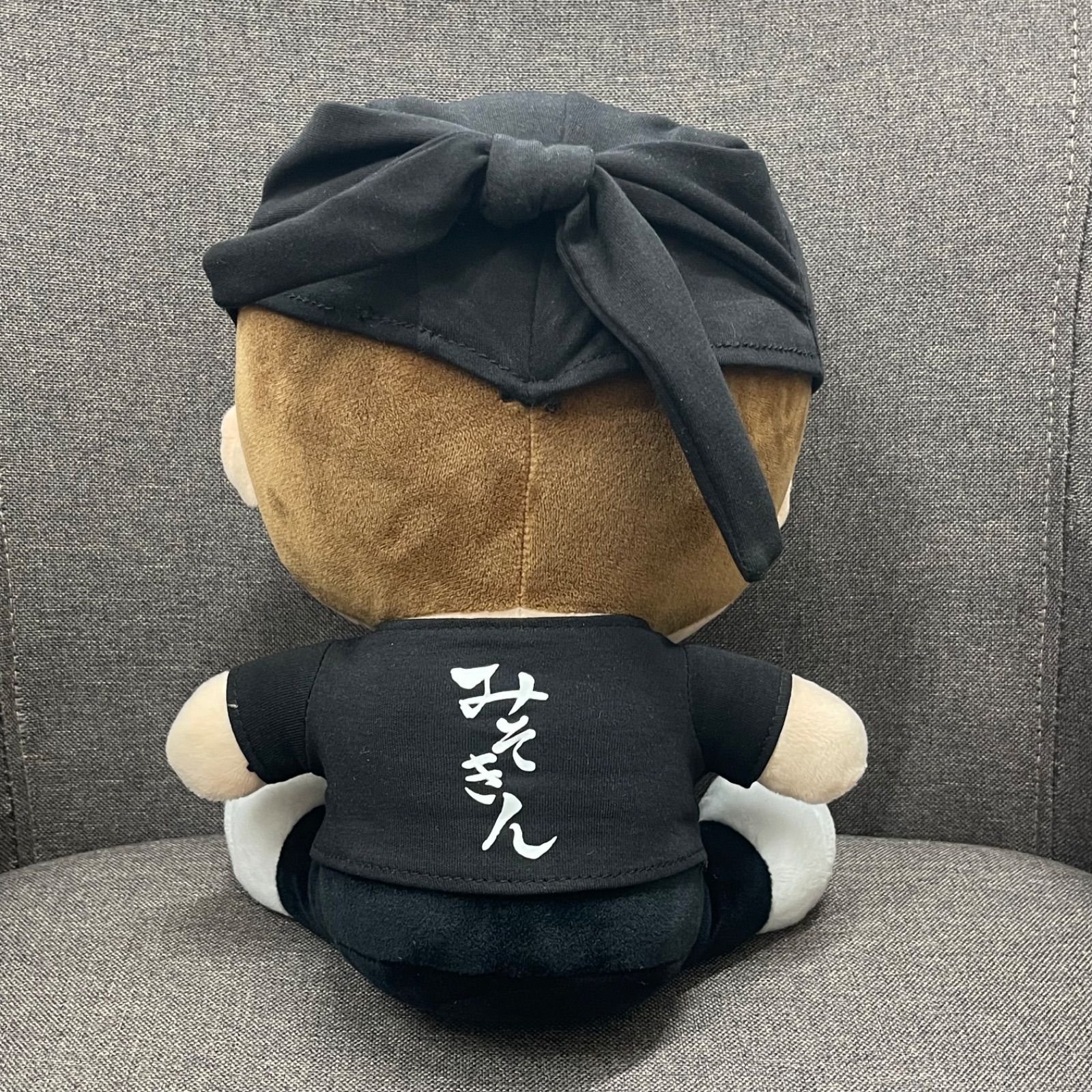 NPAA】みそきん HIKAKIN ヒカキン ぬいぐるみ 3体 - メルカリ