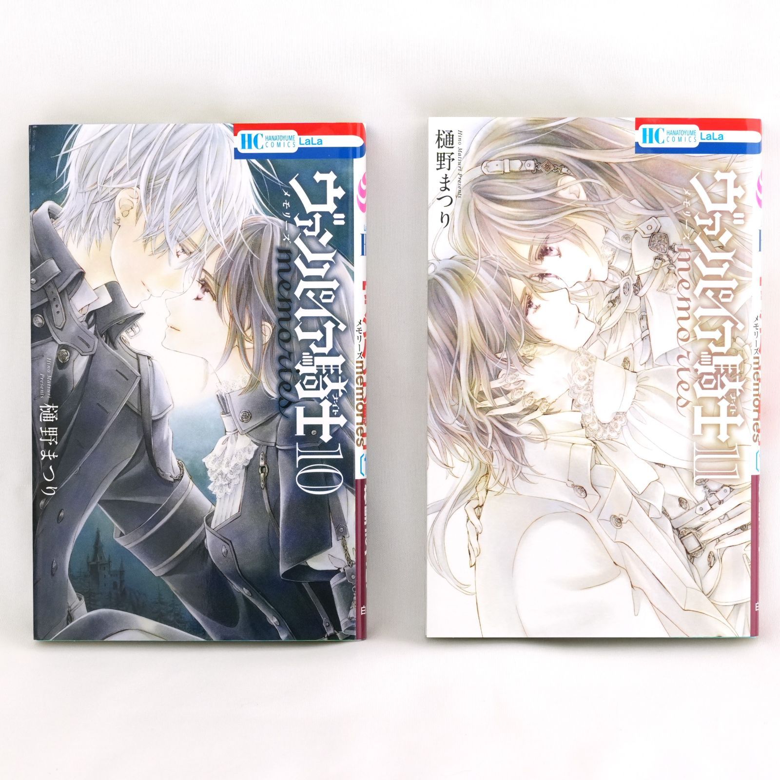 ヴァンパイア騎士 memories 10 (花とゆめコミックス