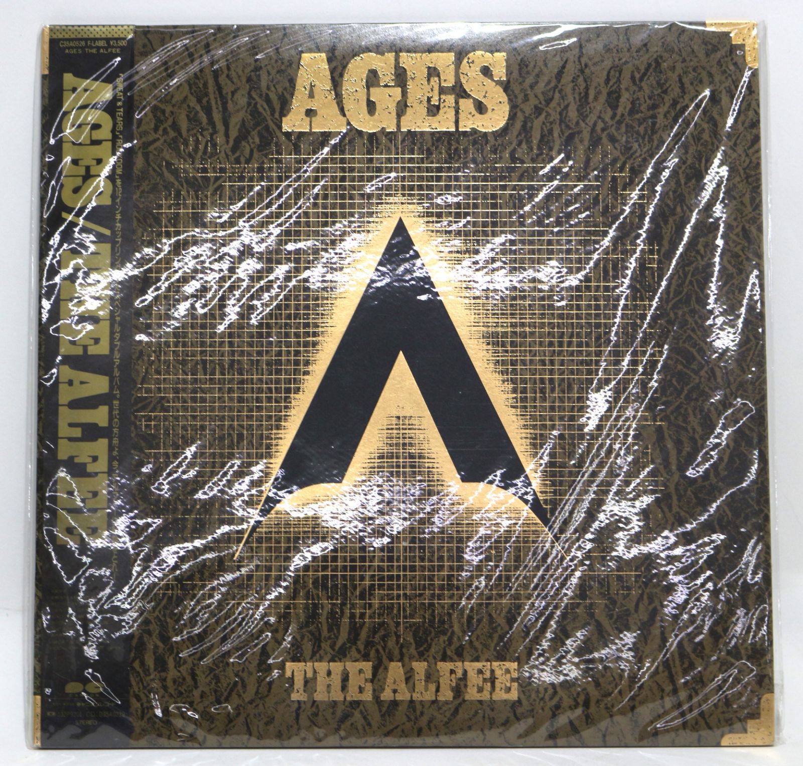 THE ALFEE / アルフィー / AGES 2枚組レコード - メルカリ