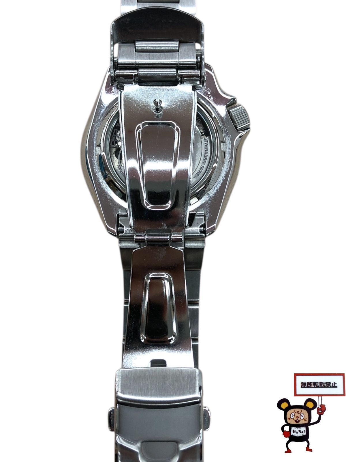 セイコー５スポーツ